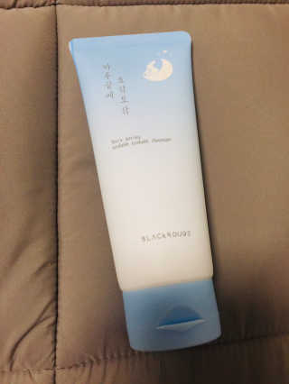 EunJiSon님이 올린 리뷰 사진 1
