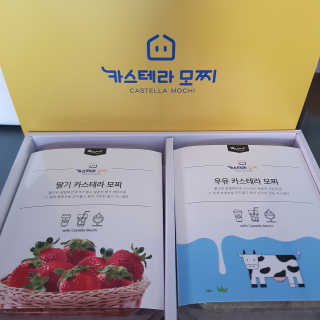 쀼님이 올린 리뷰 사진 1