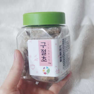 나기님이 올린 리뷰 사진 3