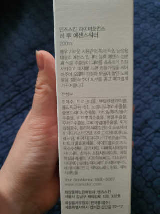 아지맘♡님이 올린 리뷰 사진 2