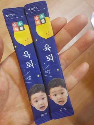 가루파랑님이 올린 리뷰 사진 4