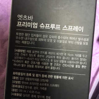 ෆ그녀님이 올린 리뷰 사진 3