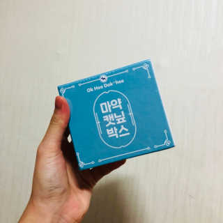 예니님이 올린 리뷰 사진 2