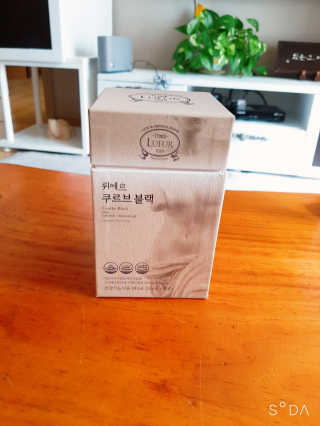 [하우투잇] 뤼에르 쿠르브 블랙 10ml x 30포 총 300ml — 5점을 준 리뷰어가 2020년 3월 올린 사용 사진