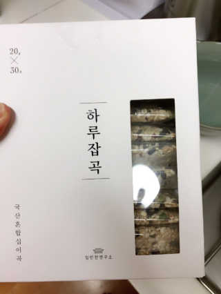 JaneyJung님이 올린 리뷰 사진 2