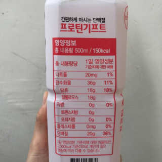 콩순님이 올린 리뷰 사진 3