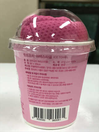 リラックマ님이 올린 리뷰 사진 2