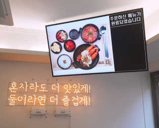 LeeGoEun님이 올린 리뷰 사진 1