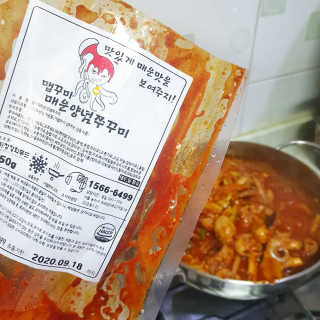 joanna님이 올린 리뷰 사진 3