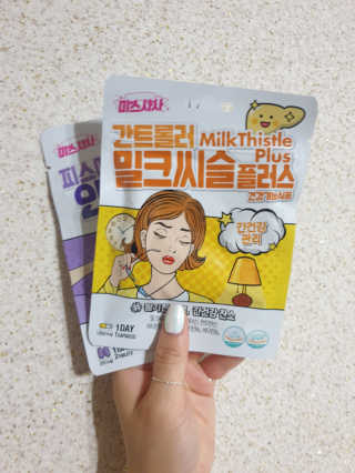 호야야님이 올린 리뷰 사진 2