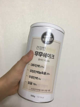 김현진님이 올린 리뷰 사진 1