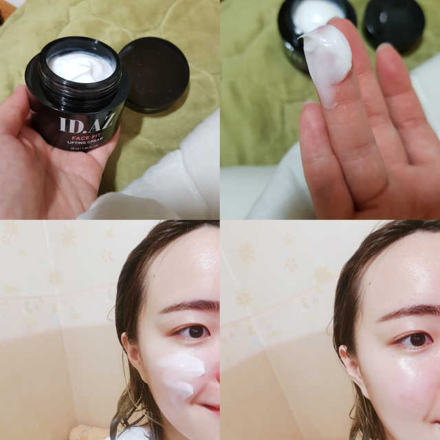 아이디에이지 페이스핏 리프팅 크림 리뷰 사진