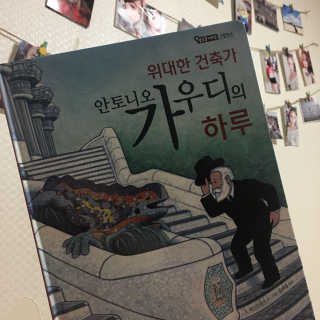 더굥님이 올린 리뷰 사진 1
