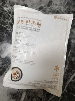 도엽럽님이 올린 리뷰 사진 2