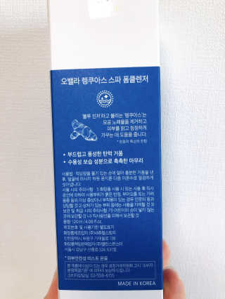 햄미이모님이 올린 리뷰 사진 3