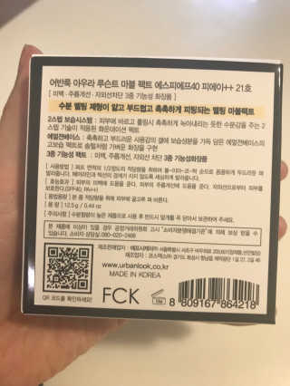 SoMiPark님이 올린 리뷰 사진 4