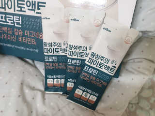 윤구르님이 올린 리뷰 사진 2