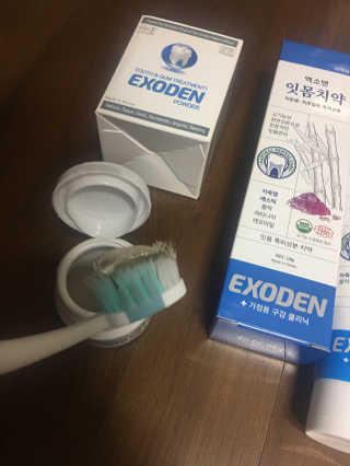 Ella님이 올린 리뷰 사진 3