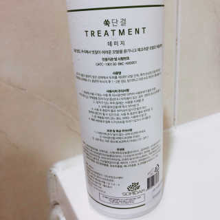 로더님이 올린 리뷰 사진 2