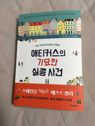 남이님이 올린 리뷰 사진 3