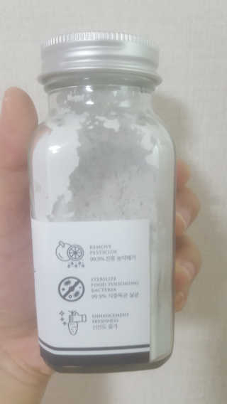 하이루하이루님이 올린 리뷰 사진 3