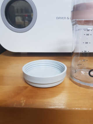 엄마의 바램을 담은 프리미엄 감성젖병 오유위시 90ml — 5점을 준 리뷰어가 2020년 3월 올린 사용 사진
