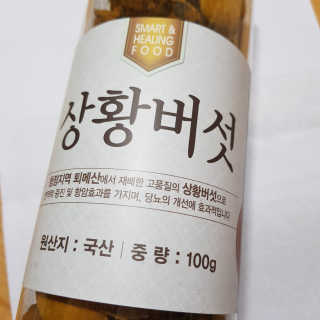 김혜원님이 올린 리뷰 사진 1