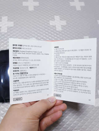 SunheeKim님이 올린 리뷰 사진 4