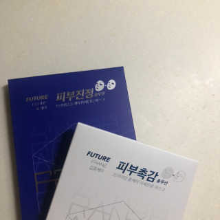 힙쪙님이 올린 리뷰 사진 1