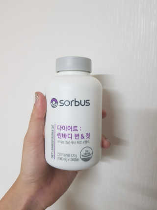 소버스 다이어트 린바디 번앤컷 — 4.5점을 준 리뷰어가 2020년 1월 올린 사용 사진
