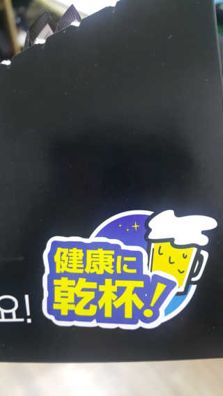 별이님이 올린 리뷰 사진 3