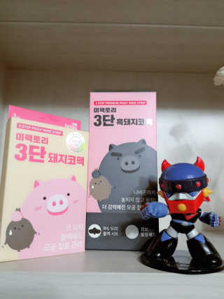 JuJin님이 올린 리뷰 사진 2