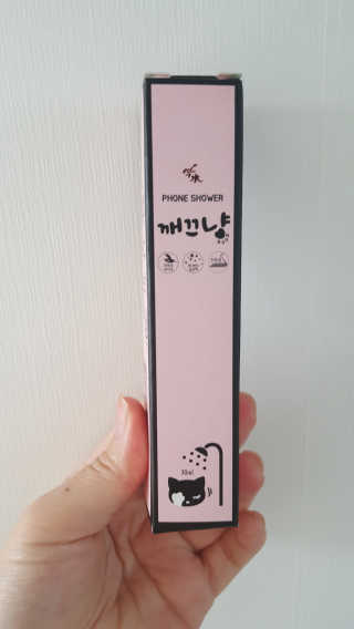 JihyeMoon님이 올린 리뷰 사진 1