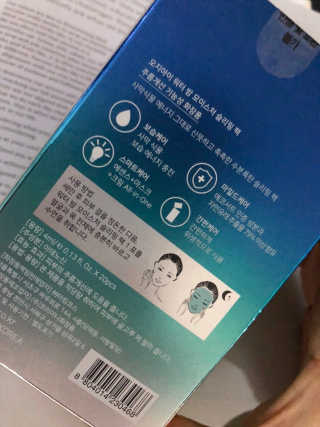 sodia35님이 올린 리뷰 사진 2