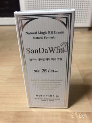 [스킨큐어] 산다화 내추럴 매직 비비 크림 — 4점을 준 리뷰어가 2019년 6월 올린 사용 사진