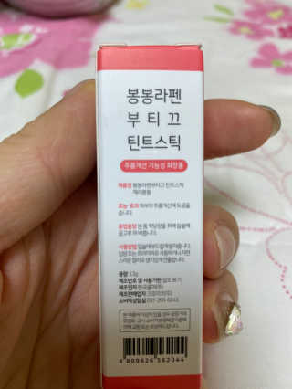 이진희님이 올린 리뷰 사진 1