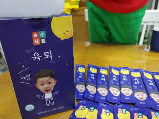 베스트님이 올린 리뷰 사진 2