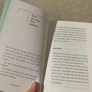 DAHEE님이 올린 리뷰 사진 3