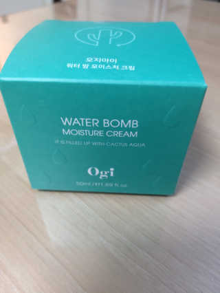오지아이 워터 밤 모이스처 크림 50ml — 4.5점을 준 리뷰어가 2020년 2월 올린 사용 사진