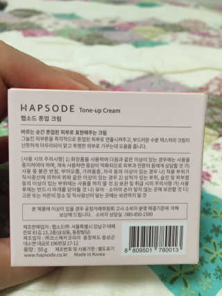 윤쟈00님이 올린 리뷰 사진 2
