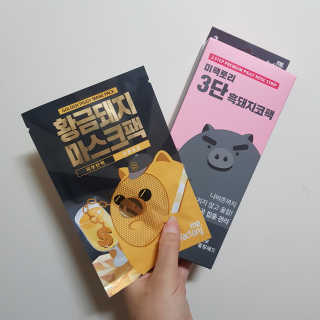 단비k님이 올린 리뷰 사진 1
