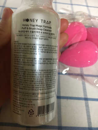 Honey Trap 매직 퍼프,브러쉬클렌저+똥퍼프 — 5점을 준 리뷰어가 2018년 4월 올린 사용 사진