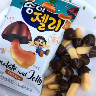 횬띠님이 올린 리뷰 사진 1