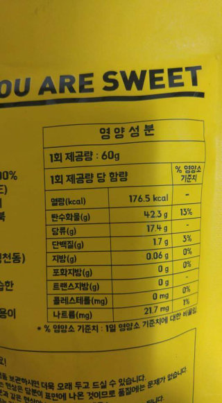 혜정범수님이 올린 리뷰 사진 2