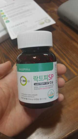 나는맥스봉님이 올린 리뷰 사진 1