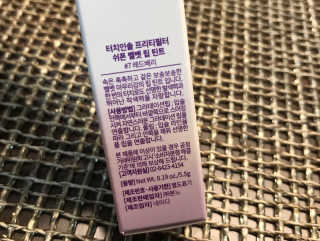 터치인솔 프리티필터 쉬폰 벨벳 립틴트 — 5점을 준 리뷰어가 2018년 10월 올린 사용 사진