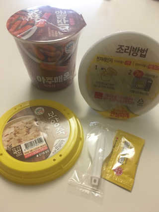 향이님이 올린 리뷰 사진 1