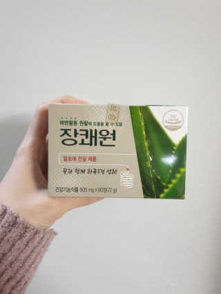 소영님이 올린 리뷰 사진 1