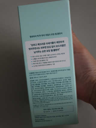 fall님이 올린 리뷰 사진 3