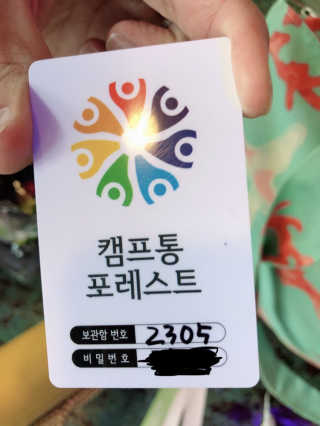 HoHo님이 올린 리뷰 사진 3